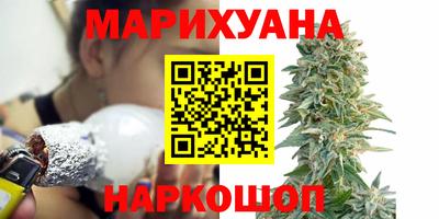 первитин Анапа