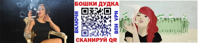 Шишки марихуана гибрид дарнет шоп Миасс